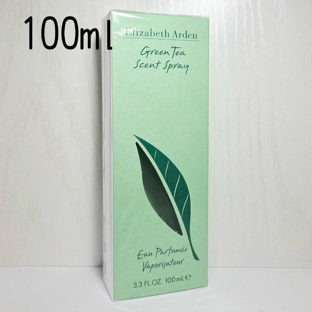 ☆Elizabeth Arden☆エリザベスアーデン グリーンティ EDT 100ml 新品未開封 < 香水/コスメ/ネイル  ☆Elizabeth Arden☆エリザベスアーデン グリーンティ EDT 100ml 新品未開封 < 香水/コスメ/ネイルの