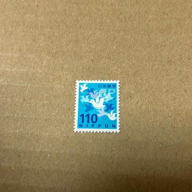 110円切手 < ホビー  110円切手  < ホビーの