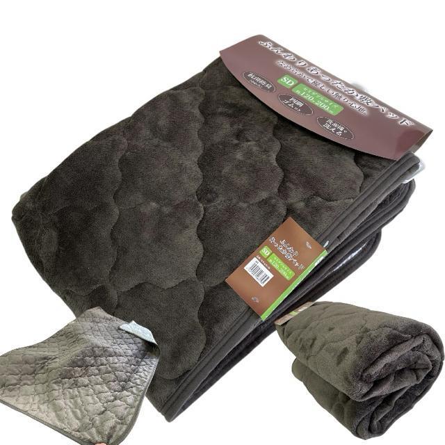 SALE☆なめらかフランネル敷きパッド☆セミダブルサイズ☆抗菌防臭綿入り < インテリア/ライフ  SALE☆なめらかフランネル敷きパッド☆セミダブルサイズ☆抗菌防臭綿入り < インテリア/ライフの