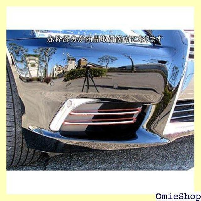 BRIGHTZ LS460L USF41 USF46 1 46 LS460 LS 460 460L 19983 836 < 自動車/バイク BRIGHTZ LS460L USF41 USF46 1 46 LS460 LS 460 460L 19983 836 < 自動車/バイク