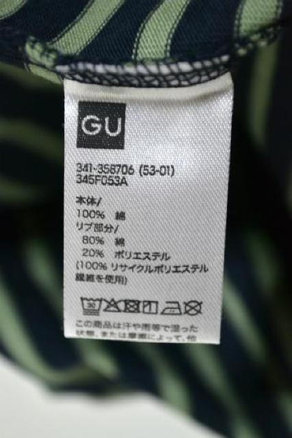 Vi GU W[[ wr[EFCgN[lbNT {[_[  O[ L Y gbvX TVc AEghA gp  uh 