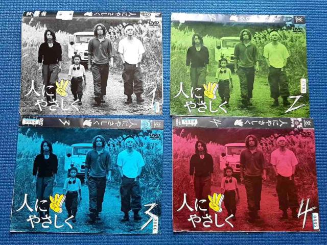 DVD 󂠂 lɂ₳ S4 SZbg P   CD/DVD/rfI 