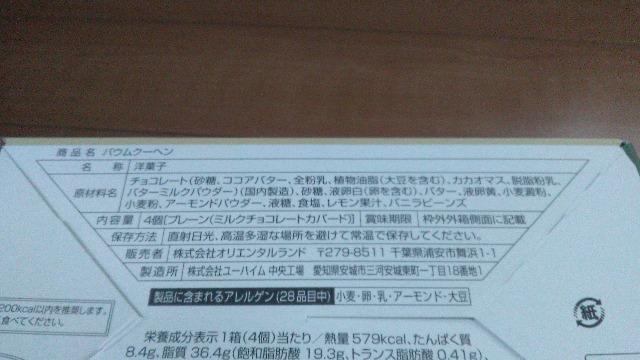 ][g2025X'masoEN[w  CeA/Ct 