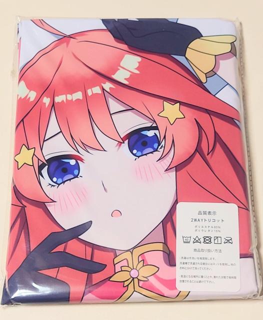 ܓ̉ԉ ܌ Jo[  Aj/R~bN/LN^[ 