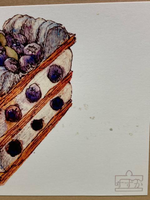 4/|XgJ[h//ϑ/u[x[~tB[/ʉ/IWi  CeA/Ct 