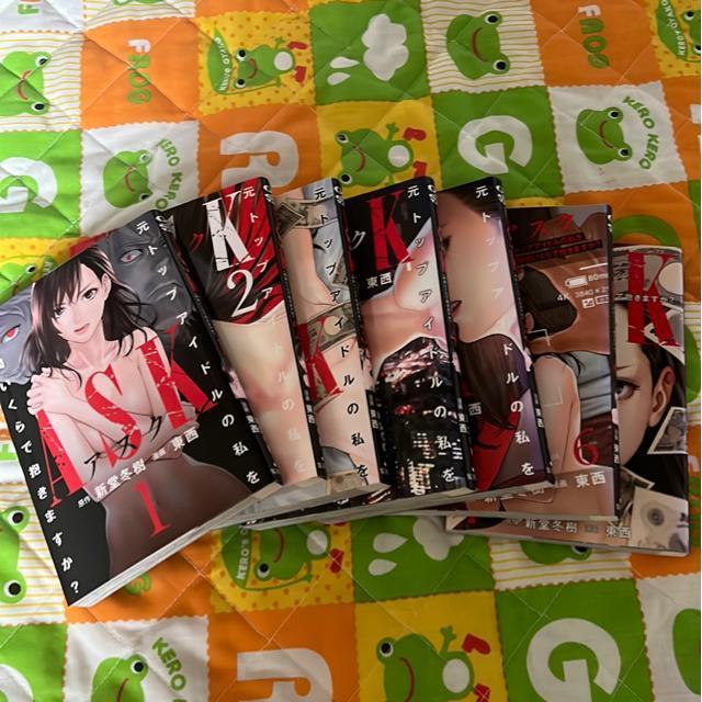 iSj`Sj@gbvACh̎1Ԃŕ܂H@@`F   Aj/R~bN/LN^[ 