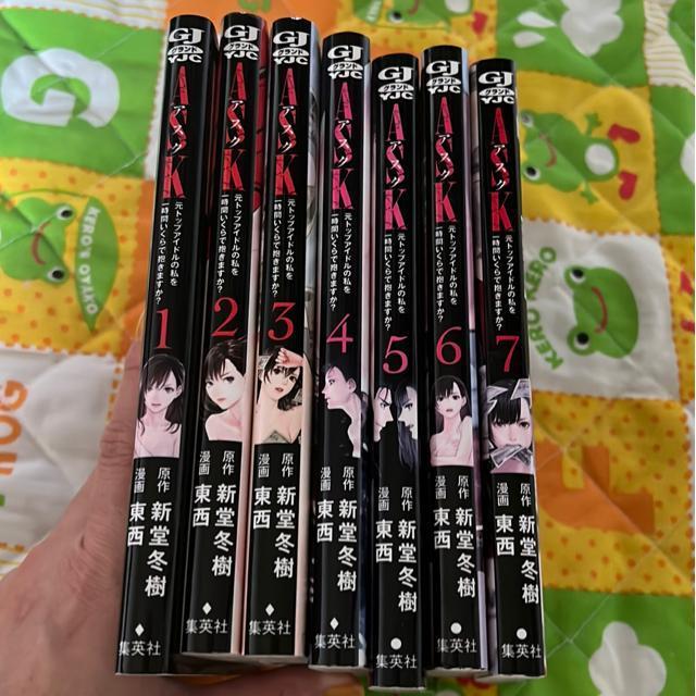 iSj`Sj@gbvACh̎1Ԃŕ܂H@@`F  Aj/R~bN/LN^[ 