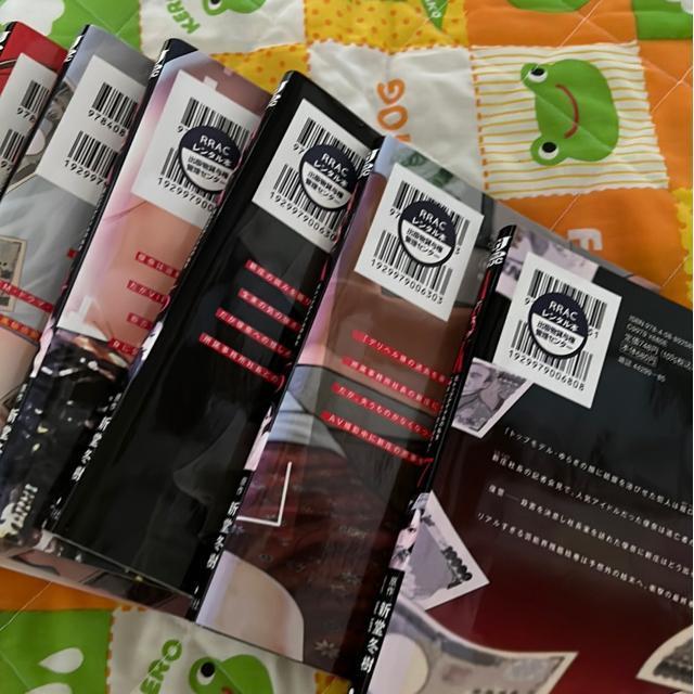 iSj`Sj@gbvACh̎1Ԃŕ܂H@@`F  Aj/R~bN/LN^[ 