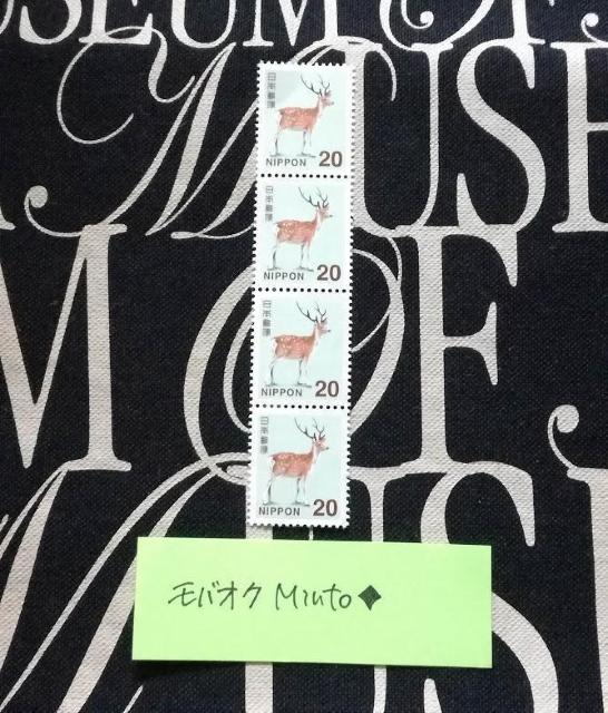 gp20~ʐ؎480~oyC}   zr[ 