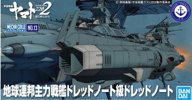 JRNV@nAM͐̓hbhm[g@hbhm[g   zr[ 