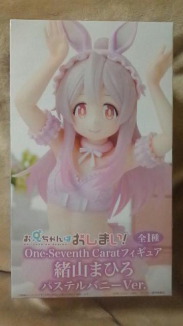 ■お兄ちゃんはおしまい! One-Seventh Caratフィギュア 緒山まひろ パステルバニーVer.■ < アニメ/コミック/キャラクター ■お兄ちゃんはおしまい! One-Seventh Caratフィギュア 緒山まひろ パステルバニーVer.■ < アニメ/コミック/キャラクターの