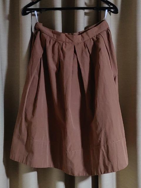 ���iVis�X�J�[�g �� �u�����h�� 