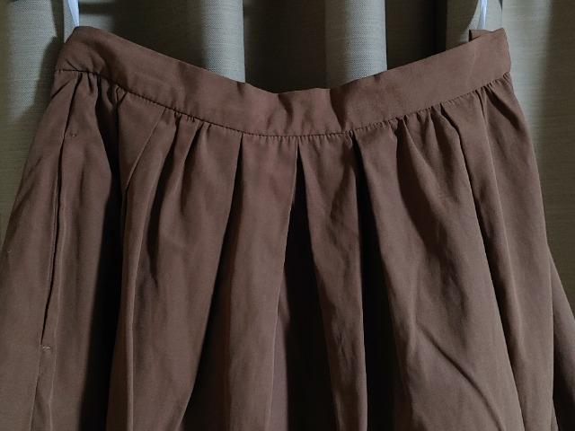 ���iVis�X�J�[�g �� �u�����h�� 