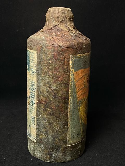 �y���̖����z1950�N ����� �}�I�^�C�� �R�ĉ��� �����l���u��R�K�� �L�O�� ���J�� �����Î� ���� ���㕨 �����A ���� �� �O����/�h�����N�� 