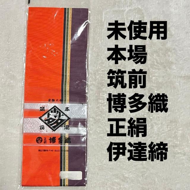 ���g�p �ɒB�� ���� �{��}�O�����D �I�����W�n �؎��L  �� �����t�@�b�V������ 