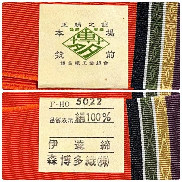 ���g�p �ɒB�� ���� �{��}�O�����D �I�����W�n �؎��L �� �����t�@�b�V������ 