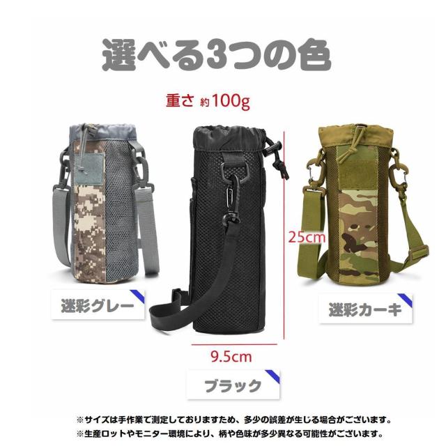 �����J�o�[ �{�g���z���_�[ �h�� ��e�� 1.5L 1.5���b�g�� �V�����_�[ �΂߂��� �y�� �����h�~ �X�|�[�c ���w�� �q�� �� �C���e���A/���C�t�� 