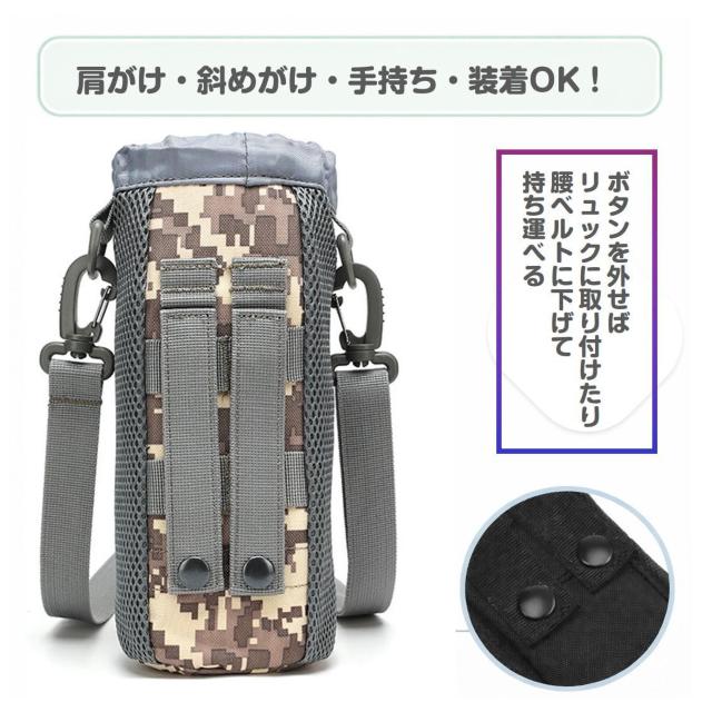 �����J�o�[ �{�g���z���_�[ �h�� ��e�� 1.5L 1.5���b�g�� �V�����_�[ �΂߂��� �y�� �����h�~ �X�|�[�c ���w�� �q�� �� �C���e���A/���C�t�� 