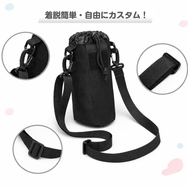 �����J�o�[ �{�g���z���_�[ �h�� ��e�� 1.5L 1.5���b�g�� �V�����_�[ �΂߂��� �y�� �����h�~ �X�|�[�c ���w�� �q�� �� �C���e���A/���C�t�� 