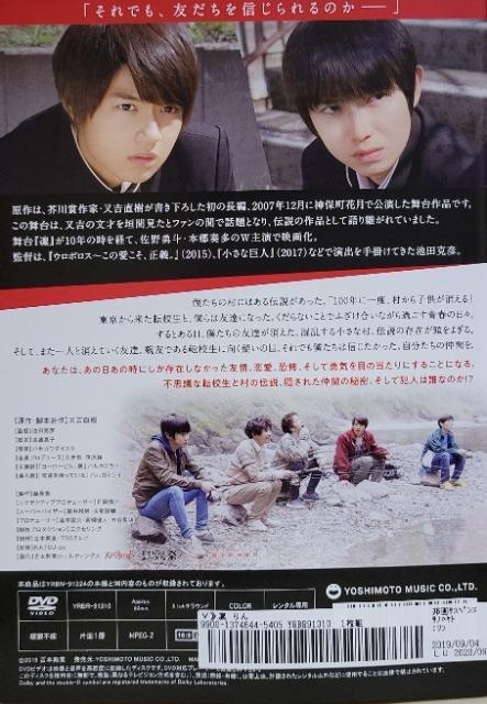 ����DVD�@� -���- �� CD/DVD/�r�f�I�� 