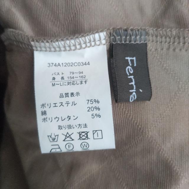 �H�D����� �� �����t�@�b�V������ 