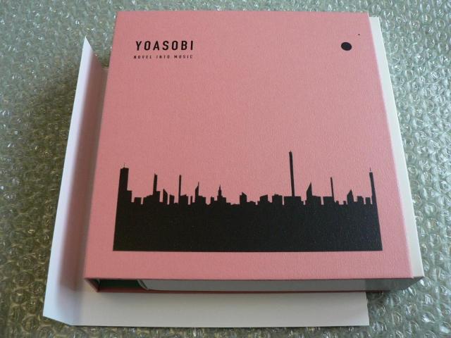 YOASOBI/完全生産限定盤【THE BOOK -Limited Edition-】アルバム(CD+歌詞カード+特製バインダー) < タレントグッズ YOASOBI/完全生産限定盤【THE BOOK -Limited Edition-】アルバム(CD+歌詞カード+特製バインダー) < タレントグッズの