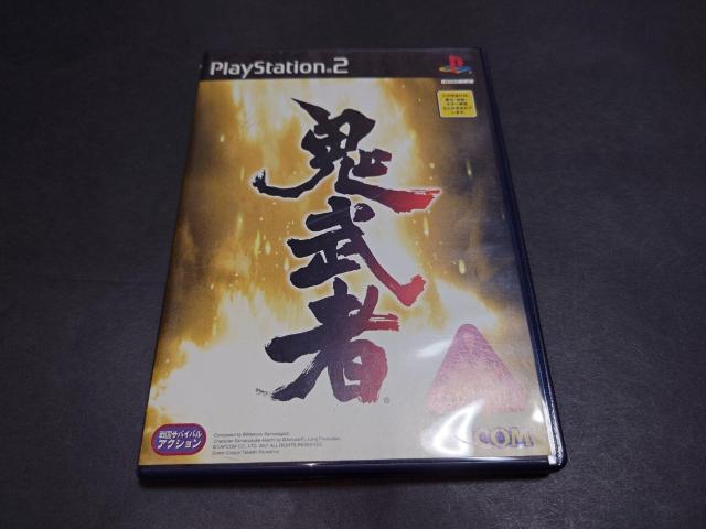 PS2 鬼武者 / アンケートハガキ・チラシ付き < ゲーム本体/ソフト PS2 鬼武者 / アンケートハガキ・チラシ付き < ゲーム本体/ソフトの