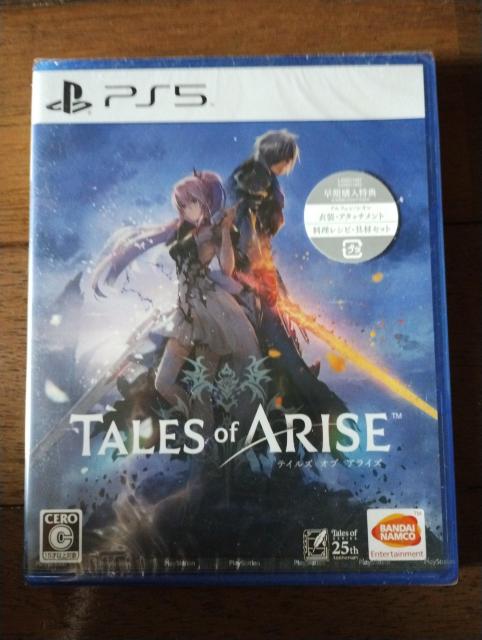 PS5 �e�C���Y �I�u �A���C�Y  �� �Q�[���{��/�\�t�g�� 