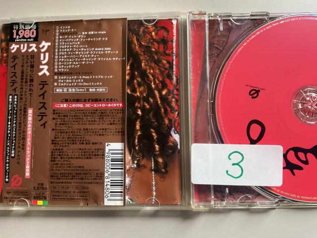Kelis / Tasty CD ���{�� �̎��E�Ζ�t�� �P���X �e�C�X�e�B R&B HIPHOP �� CD/DVD/�r�f�I�� 