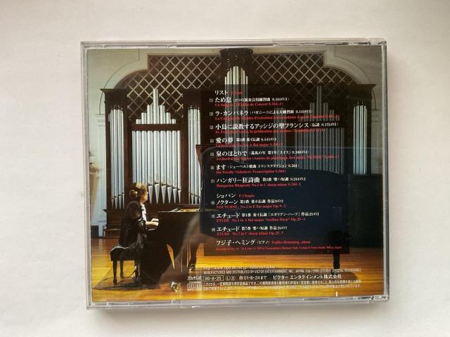 ���q�w�~���O ���E�J���p�l�� CD�A���o�� VICC-60123 ���X�g �V���p�� �s�A�m���ȏW �� CD/DVD/�r�f�I�� 