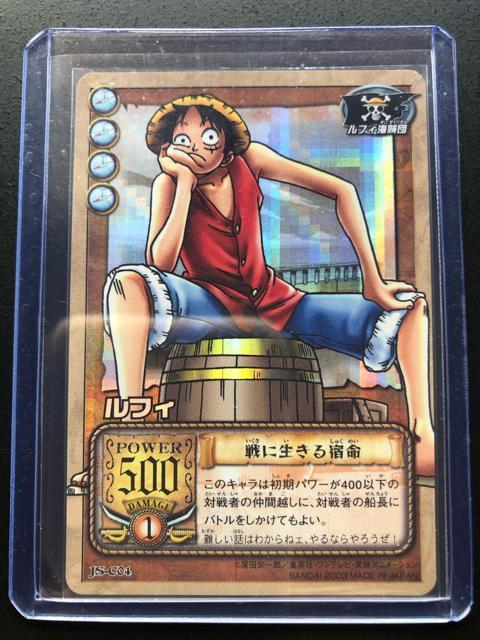 �Q�O�O�R�o���_�C�����s�[�X�b�`�q�cDASS HYPER BATTLE�J�|�h/J�r-C�O�S�E���t�B�|�m��ɐ�����h���i�z���|�J�|�h�j  �� �A�j��/�R�~�b�N/�L�����N�^�[�� 