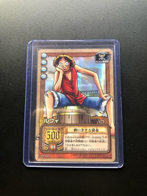 �Q�O�O�R�o���_�C�����s�[�X�b�`�q�cDASS HYPER BATTLE�J�|�h/J�r-C�O�S�E���t�B�|�m��ɐ�����h���i�z���|�J�|�h�j �� �A�j��/�R�~�b�N/�L�����N�^�[�� 