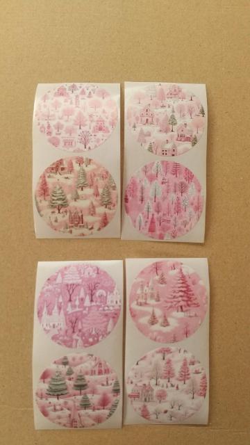 @冬の森 デザインペーパー&シールのセット ブルー系 < インテリア/ライフ @冬の森 デザインペーパー&シールのセット ブルー系 < インテリア/ライフの