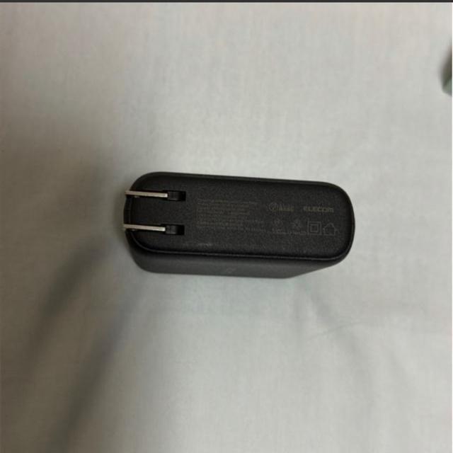 送料込み!エレコム ELECOM モバイルバッテリー 10000mAh < 家電/AV 送料込み!エレコム ELECOM モバイルバッテリー 10000mAh < 家電/AVの