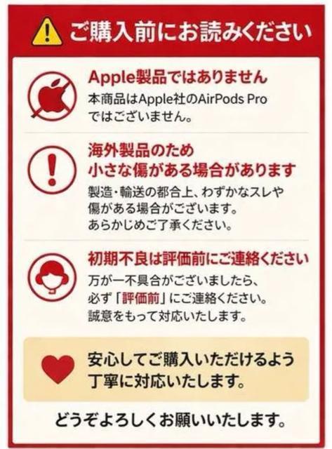 「早い者勝ち」「新品」第5世代ワイヤレスイヤホン Bluetooth5.3 ノイズ低減 高音質 新品 < 家電/AV 「早い者勝ち」「新品」第5世代ワイヤレスイヤホン Bluetooth5.3 ノイズ低減 高音質 新品 < 家電/AVの