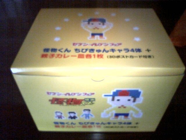 Vi LJ[M  Zbg  񔄕i   Aj/R~bN/LN^[ 