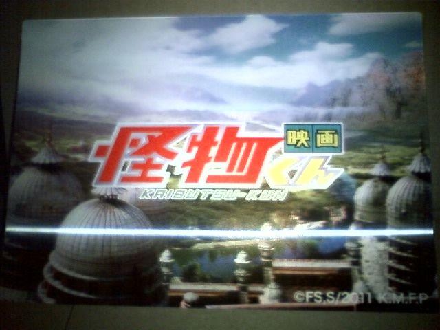 Vi LJ[M  Zbg  񔄕i  Aj/R~bN/LN^[ 