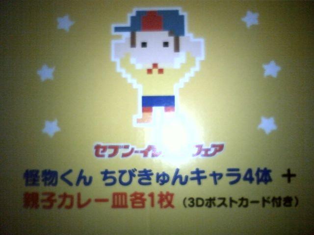 Vi LJ[M  Zbg  񔄕i  Aj/R~bN/LN^[ 