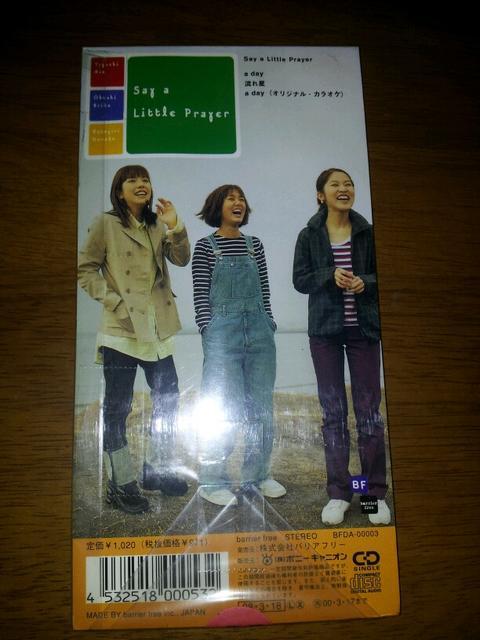 sayalittleprayeradayCDVOiꐯcb  ^gObY 