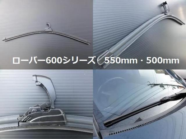 [o[GACp[u[h 600V[Y  /oCN