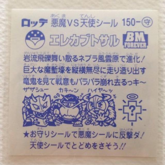 rbN}  XyVZNVQ 4  ǉV[ 150- GJugT  zr[ 