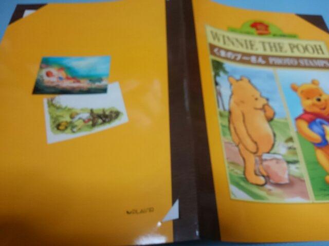 くまのプーさん原作デビュー80年記念オリジナル写真付き切手 < ホビー  くまのプーさん原作デビュー80年記念オリジナル写真付き切手 < ホビーの