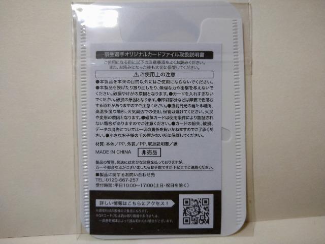 H be J[ht@C 񔄕i J  zr[ 