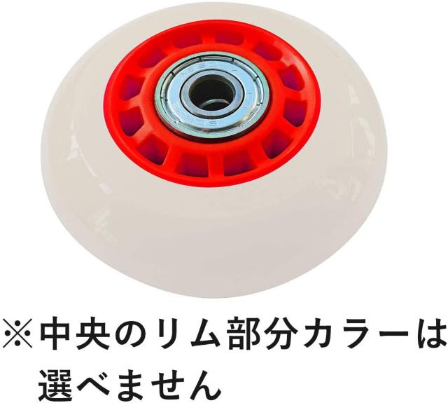 リップスティックデラックスミニ 純正交換用 ウィール 1ピース < レジャー/スポーツ リップスティックデラックスミニ 純正交換用 ウィール 1ピース < レジャー/スポーツの