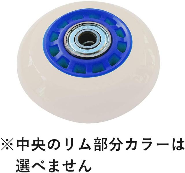 リップスティックデラックスミニ 純正交換用 ウィール 1ピース < レジャー/スポーツ リップスティックデラックスミニ 純正交換用 ウィール 1ピース < レジャー/スポーツの