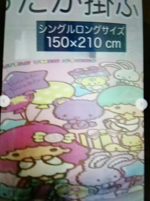 ƃc^`tgVO150~210  zr[ 