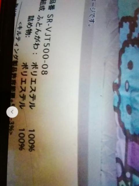 ƃc^`tgVO150~210  zr[ 