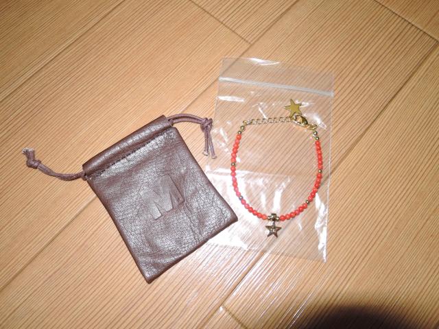 Vi M G uXbg  r[Y TMT oO  uh 