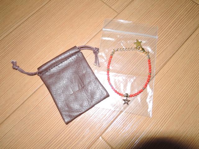 Vi M G uXbg  r[Y TMT oO  uh 