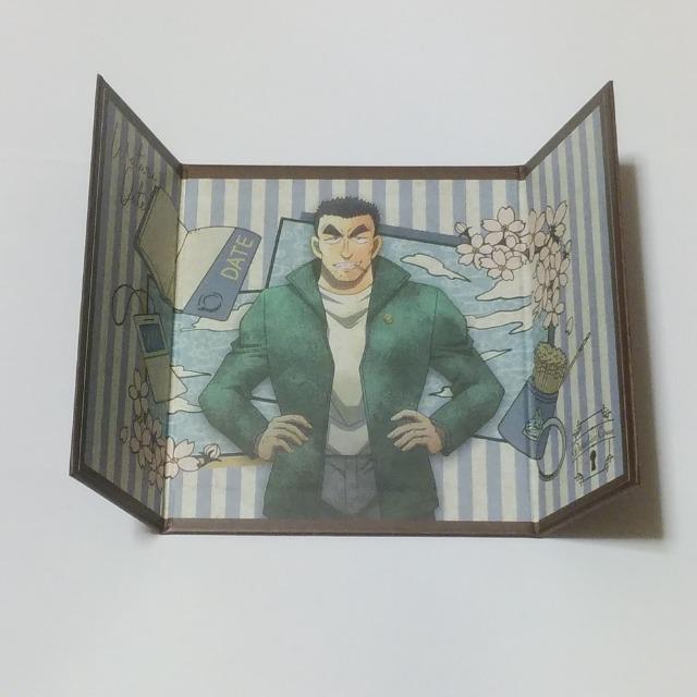 名探偵コナン☆アートギャラリーコレクション《伊達航》 < アニメ/コミック/キャラクター 名探偵コナン☆アートギャラリーコレクション《伊達航》 < アニメ/コミック/キャラクターの